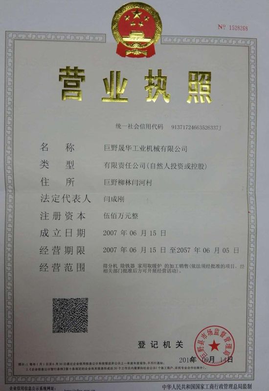 c鿴ԔϢ<br>}II xΔ2446